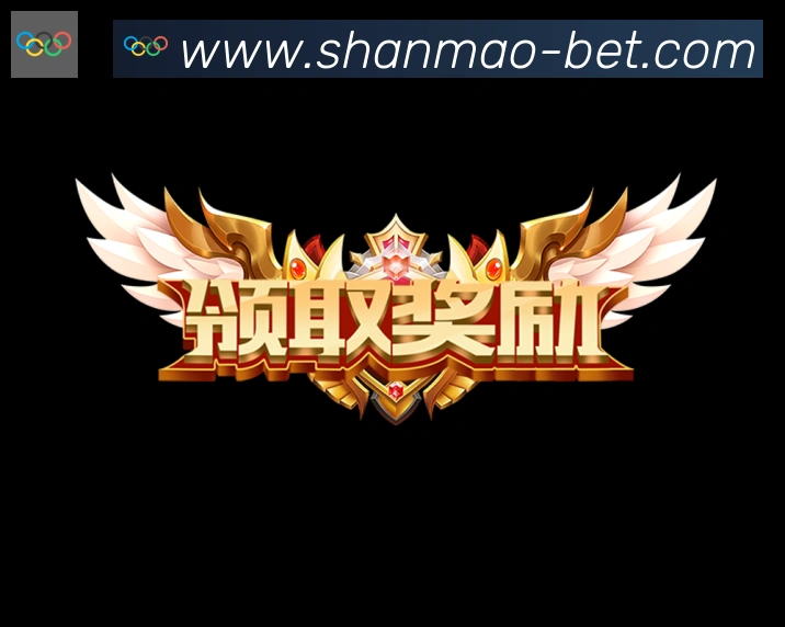 山猫直播平台生态图